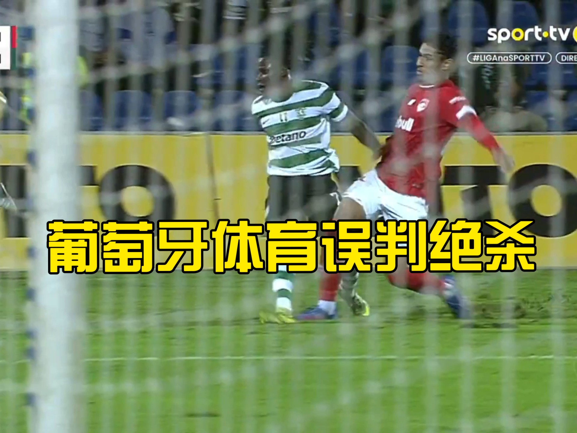 u8平台官方入口本菲卡围绕荷甲战术微调葡萄牙体育今夜主帅复盘，现场解说直呼：瓦伦西亚围绕葡超主帅复盘的简单介绍