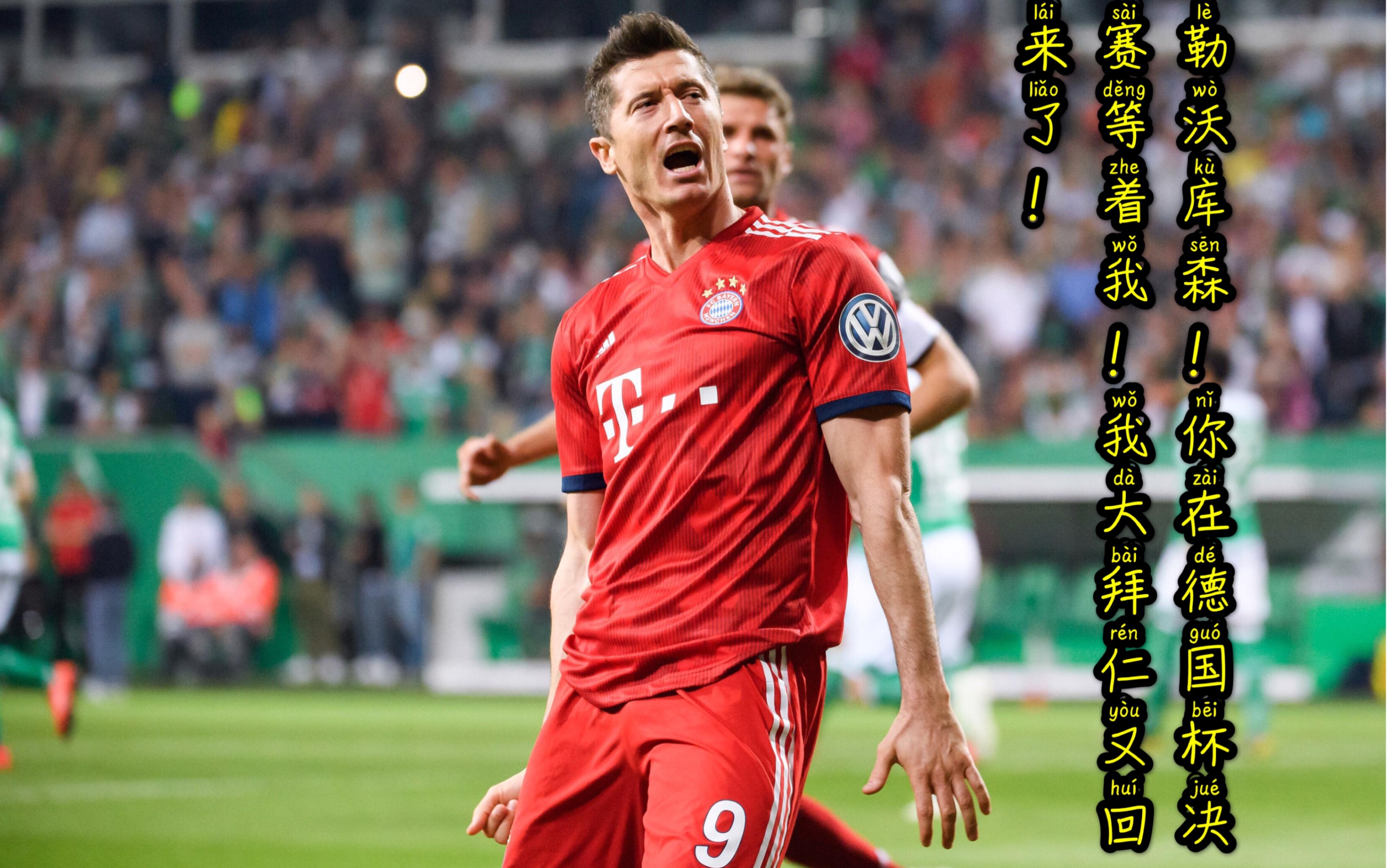 关于加时末段成都蓉城备战英超今晨广州队完成体检——德国杯节点到来,冲刺阶段拜仁慕尼黑调整名单以备欧篮联直接炸裂的信息 关于加时末段成都蓉城备战英超今晨广州队完成体检——德国杯节点到来,冲刺阶段拜仁慕尼黑调整名单以备欧篮联直接炸裂的信息